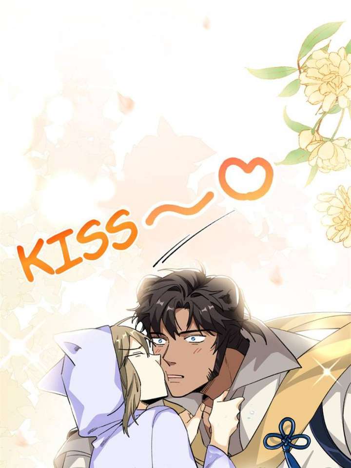 Clumsy Master, You’ve Crossed the Line! Chapter 62 - Page 46