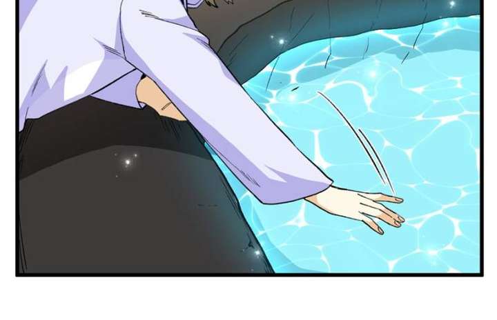 Clumsy Master, You’ve Crossed the Line! Chapter 62 - Page 9