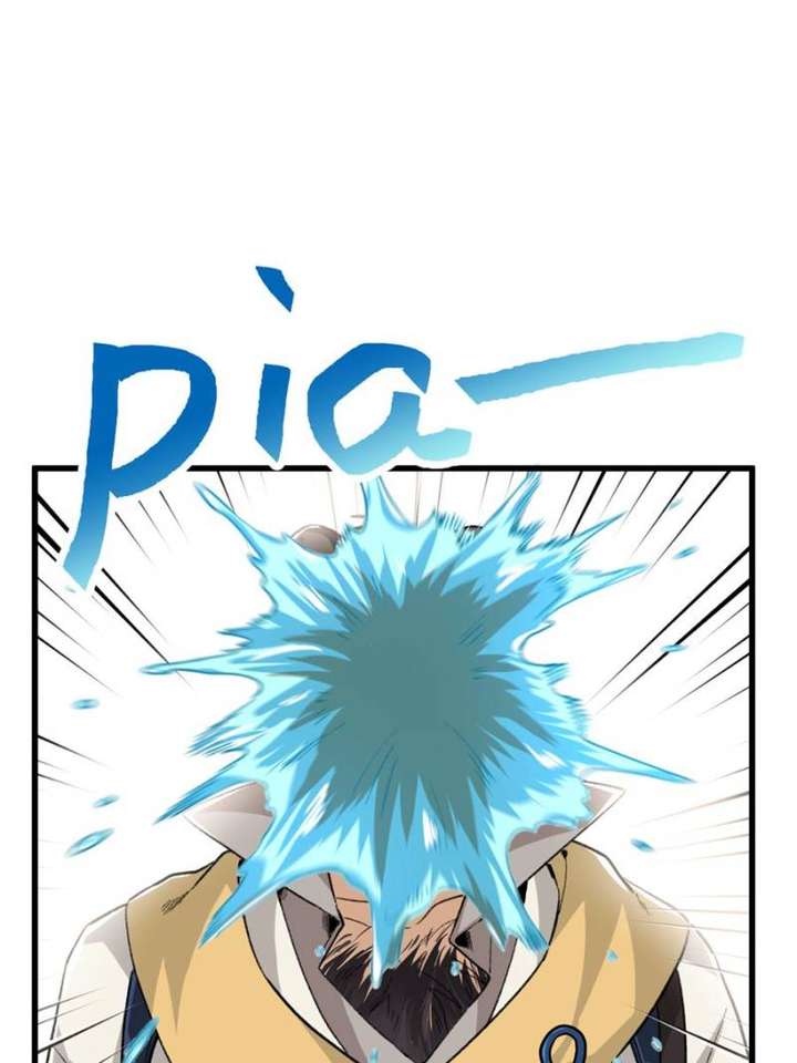 Clumsy Master, You’ve Crossed the Line! Chapter 63 - Page 13