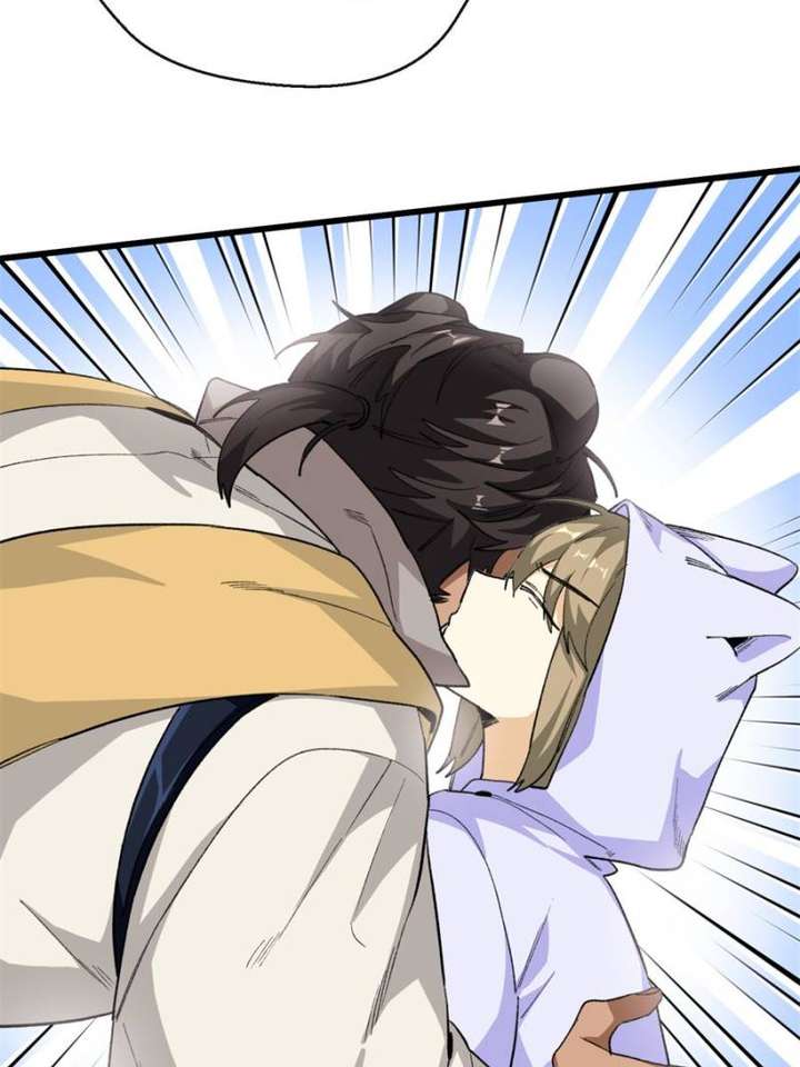 Clumsy Master, You’ve Crossed the Line! Chapter 63 - Page 4