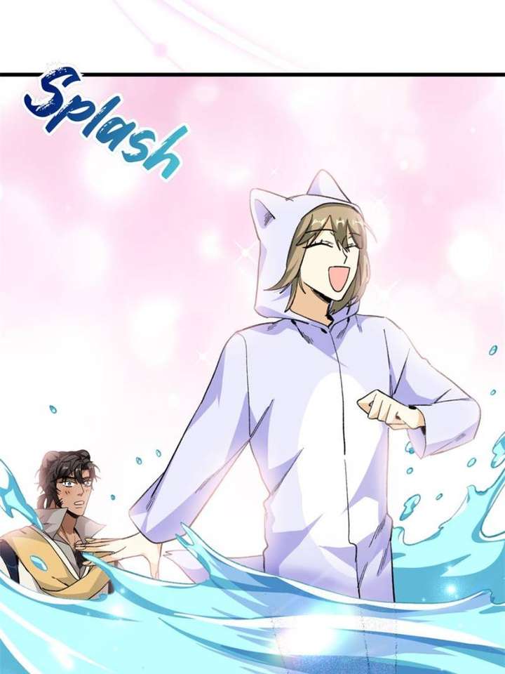 Clumsy Master, You’ve Crossed the Line! Chapter 63 - Page 8