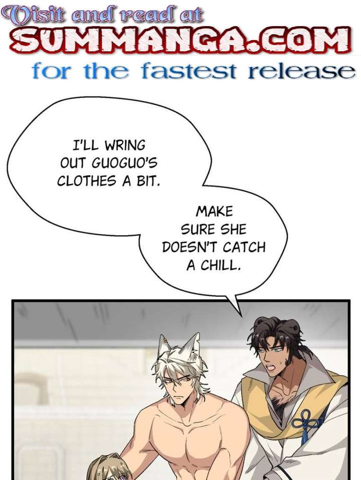 Clumsy Master, You’ve Crossed the Line! Chapter 64 - Page 1