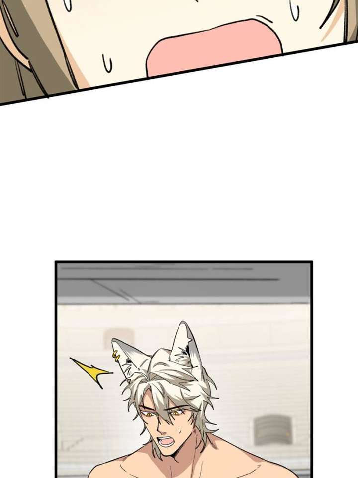 Clumsy Master, You’ve Crossed the Line! Chapter 64 - Page 19