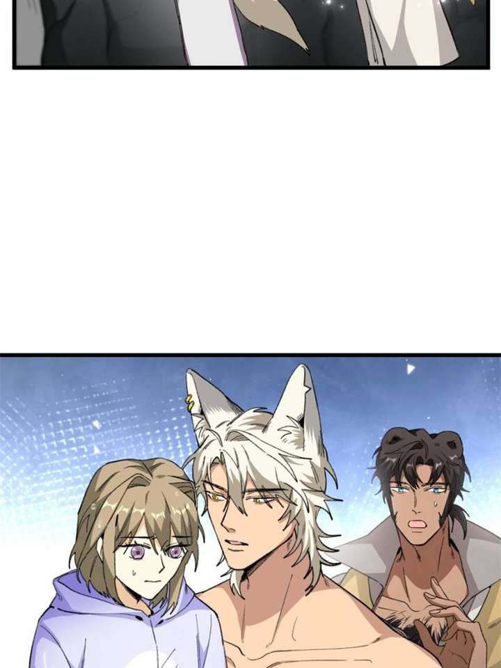 Clumsy Master, You’ve Crossed the Line! Chapter 64 - Page 29