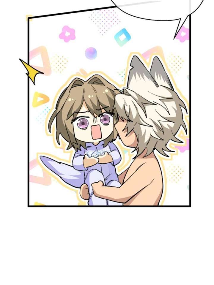 Clumsy Master, You’ve Crossed the Line! Chapter 64 - Page 32