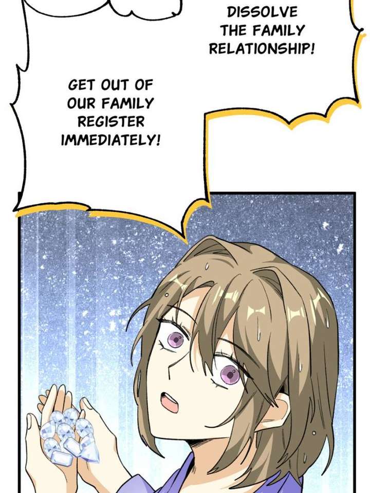 Clumsy Master, You’ve Crossed the Line! Chapter 64 - Page 7