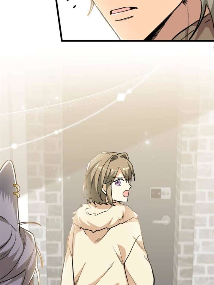 Clumsy Master, You’ve Crossed the Line! Chapter 66 - Page 48