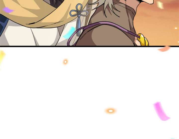 Clumsy Master, You’ve Crossed the Line! Chapter 67 - Page 10