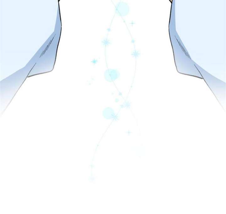 Clumsy Master, You’ve Crossed the Line! Chapter 67 - Page 33