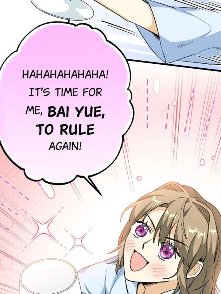 Clumsy Master, You’ve Crossed the Line! Chapter 68 - Page 14