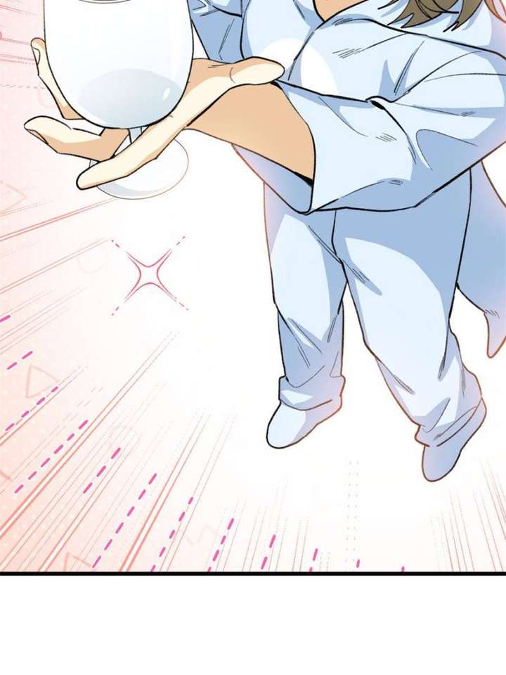 Clumsy Master, You’ve Crossed the Line! Chapter 68 - Page 15