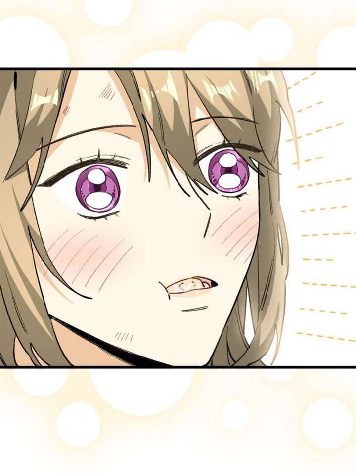 Clumsy Master, You’ve Crossed the Line! Chapter 69 - Page 15