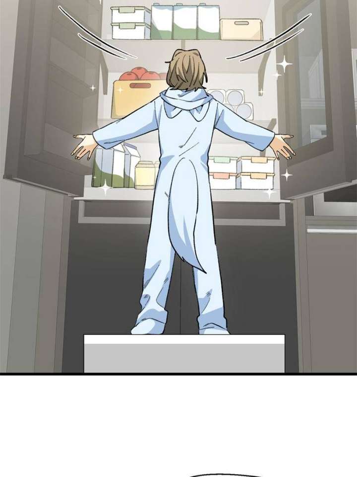 Clumsy Master, You’ve Crossed the Line! Chapter 69 - Page 33