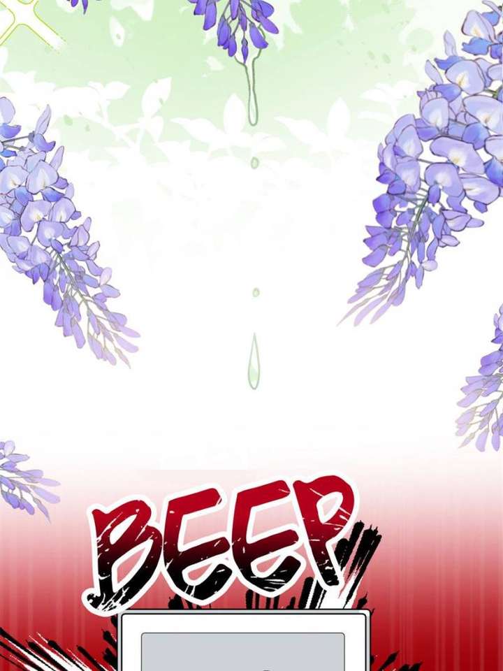 Clumsy Master, You’ve Crossed the Line! Chapter 69 - Page 44