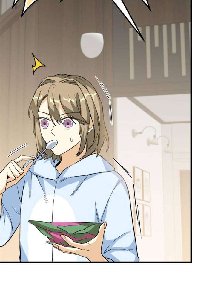 Clumsy Master, You’ve Crossed the Line! Chapter 69 - Page 46