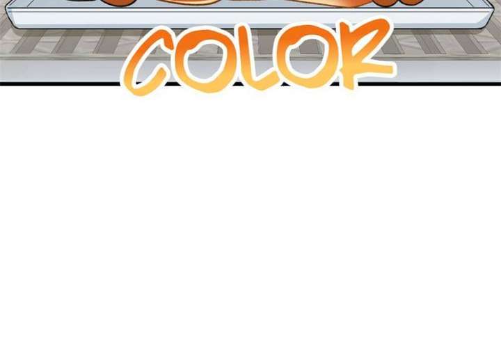 Clumsy Master, You’ve Crossed the Line! Chapter 69 - Page 5