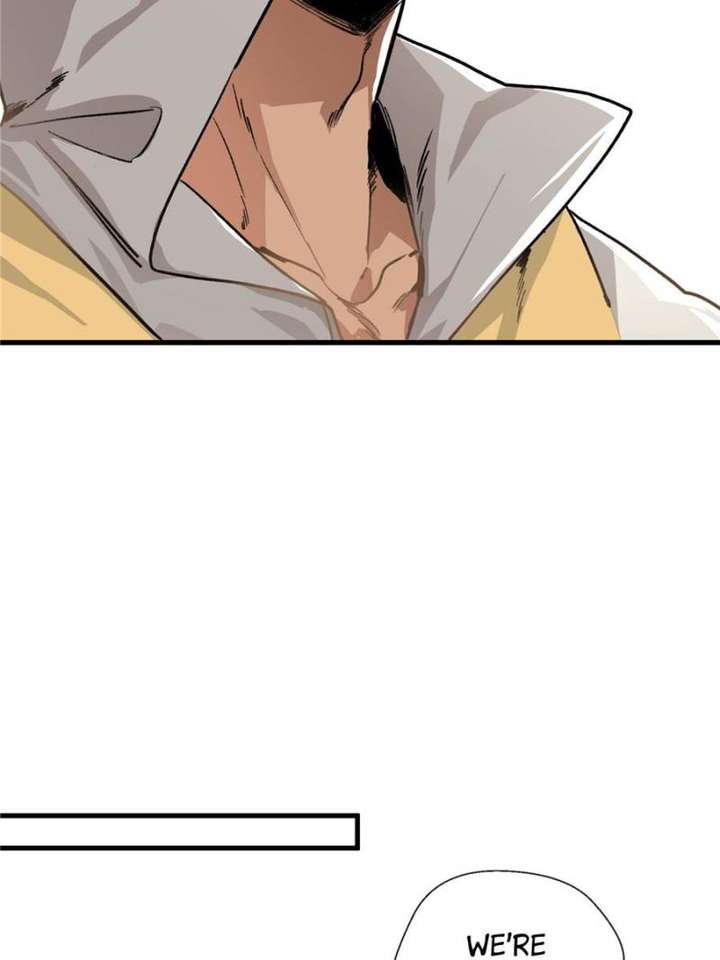 Clumsy Master, You’ve Crossed the Line! Chapter 7 - Page 11