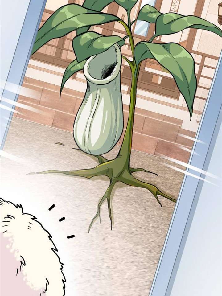 Clumsy Master, You’ve Crossed the Line! Chapter 7 - Page 16