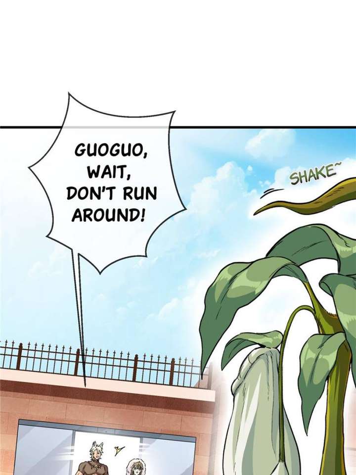 Clumsy Master, You’ve Crossed the Line! Chapter 7 - Page 19