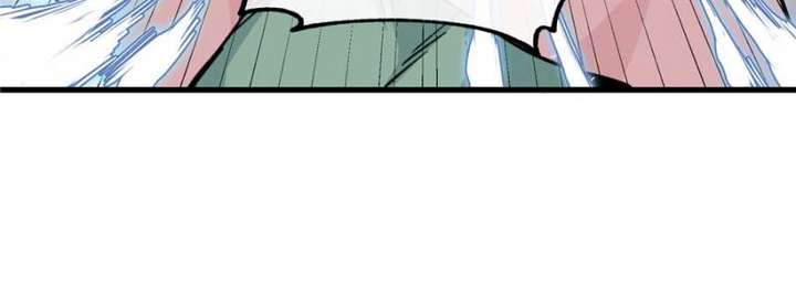 Clumsy Master, You’ve Crossed the Line! Chapter 7 - Page 22