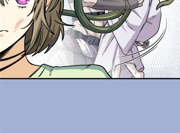 Clumsy Master, You’ve Crossed the Line! Chapter 7 - Page 28