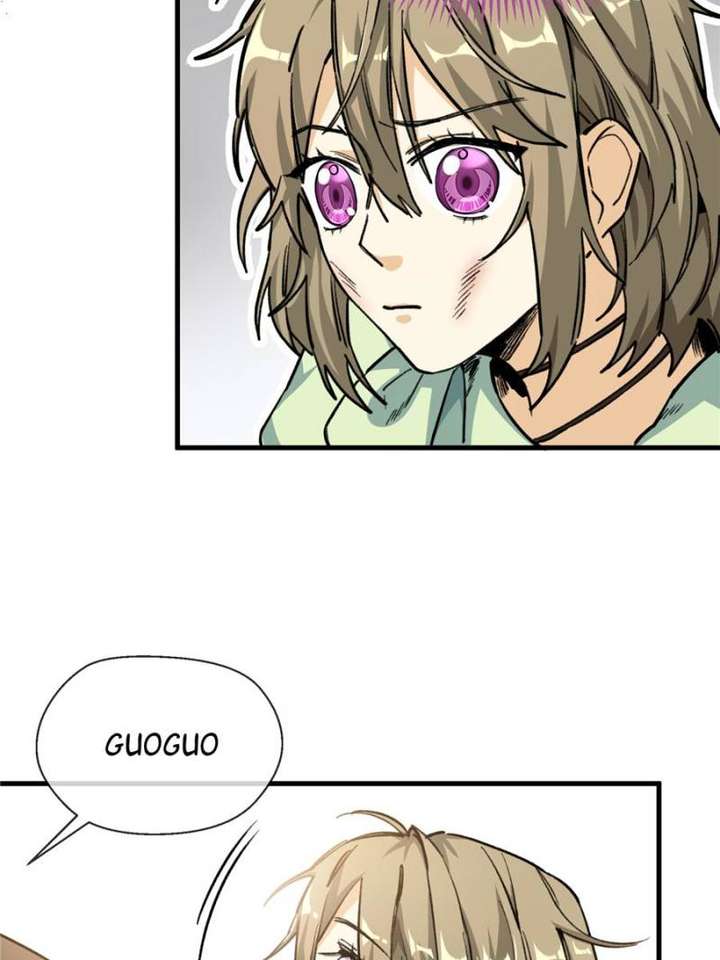 Clumsy Master, You’ve Crossed the Line! Chapter 7 - Page 33