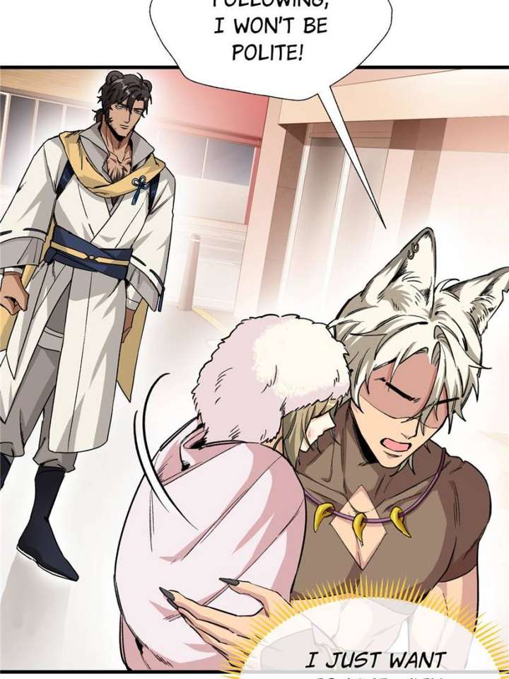 Clumsy Master, You’ve Crossed the Line! Chapter 7 - Page 4