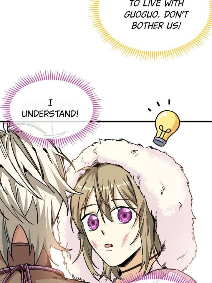 Clumsy Master, You’ve Crossed the Line! Chapter 7 - Page 5