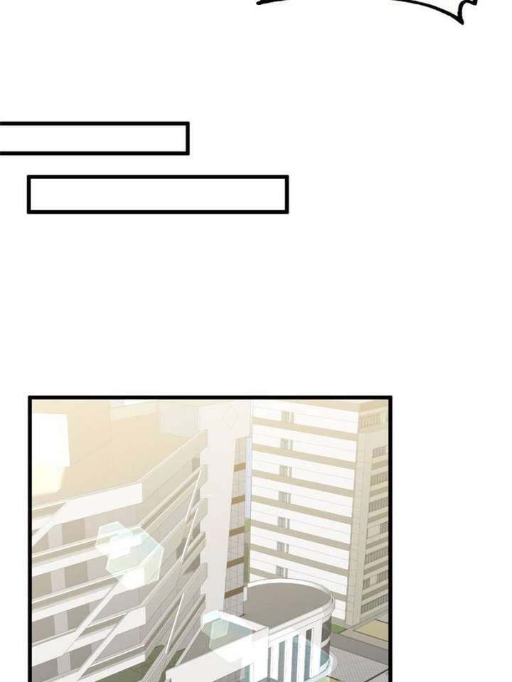 Clumsy Master, You’ve Crossed the Line! Chapter 70 - Page 20