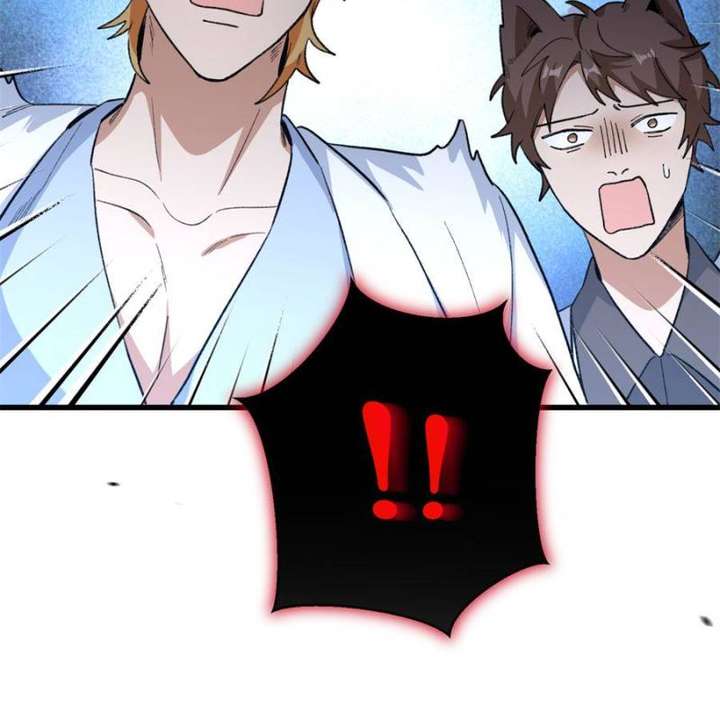 Clumsy Master, You’ve Crossed the Line! Chapter 70 - Page 32