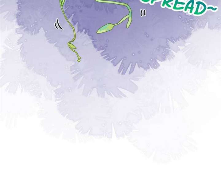 Clumsy Master, You’ve Crossed the Line! Chapter 70 - Page 42