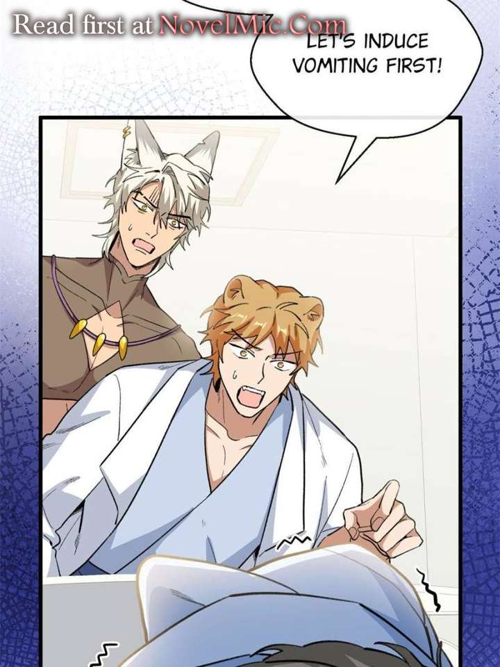 Clumsy Master, You’ve Crossed the Line! Chapter 70 - Page 48