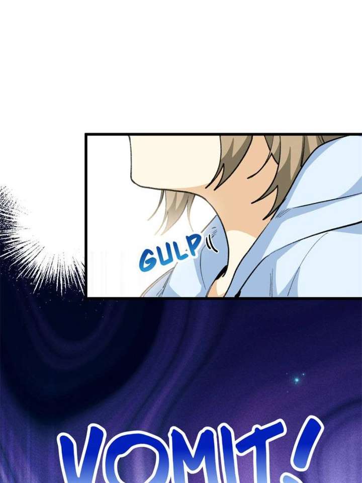 Clumsy Master, You’ve Crossed the Line! Chapter 70 - Page 53