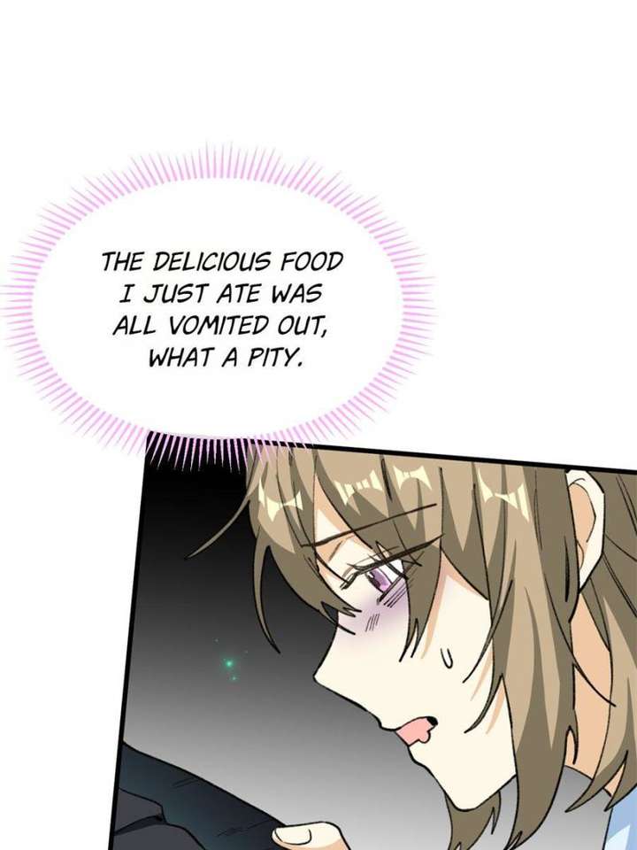 Clumsy Master, You’ve Crossed the Line! Chapter 70 - Page 55