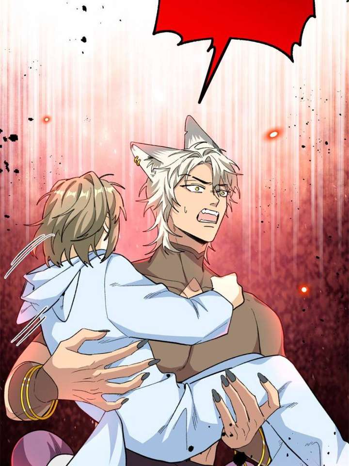 Clumsy Master, You’ve Crossed the Line! Chapter 70 - Page 9