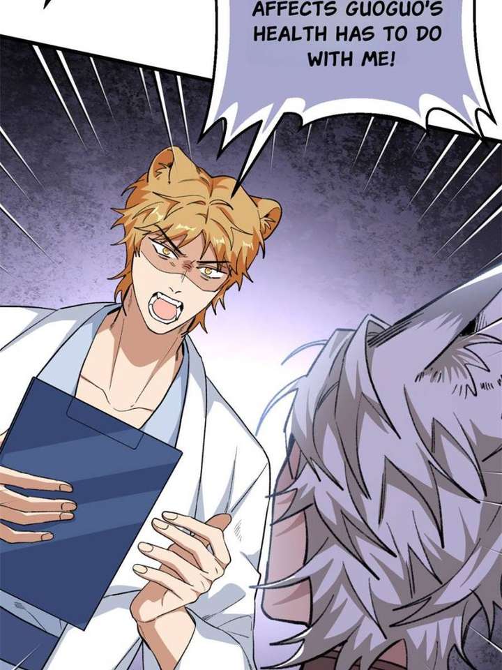 Clumsy Master, You’ve Crossed the Line! Chapter 71 - Page 10