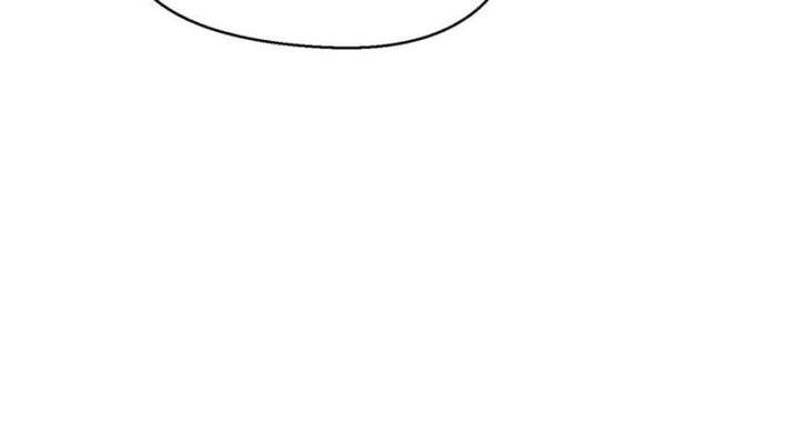 Clumsy Master, You’ve Crossed the Line! Chapter 71 - Page 13