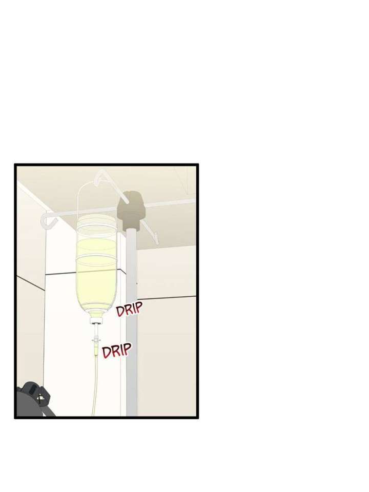 Clumsy Master, You’ve Crossed the Line! Chapter 71 - Page 14