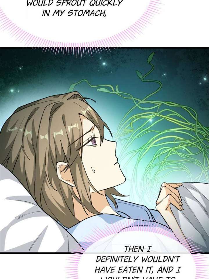 Clumsy Master, You’ve Crossed the Line! Chapter 71 - Page 17