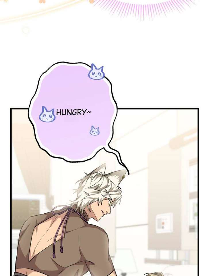 Clumsy Master, You’ve Crossed the Line! Chapter 71 - Page 21