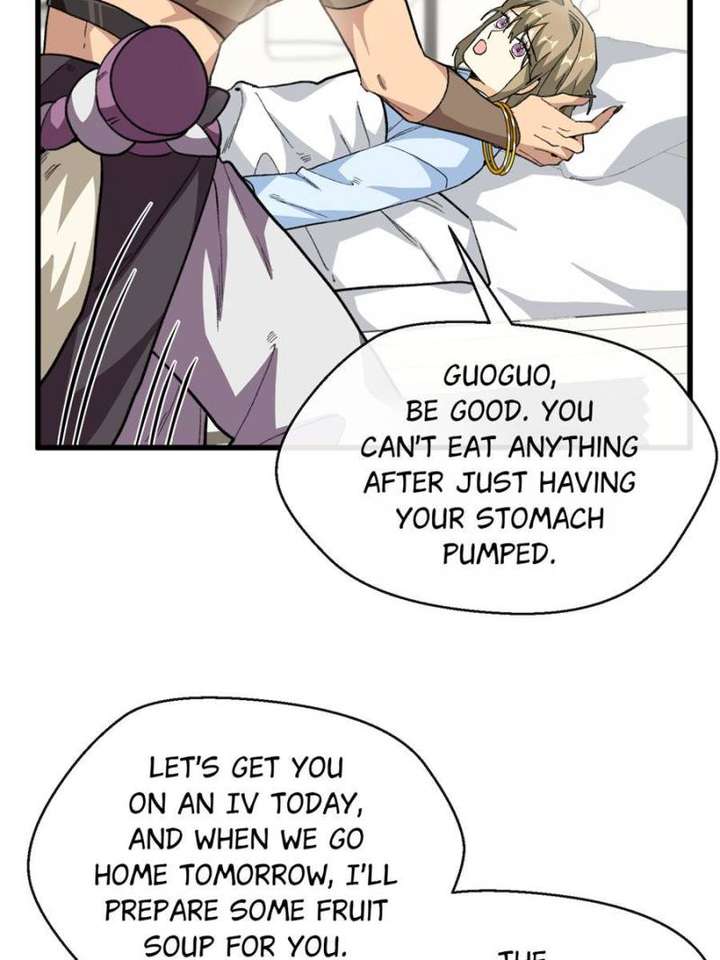 Clumsy Master, You’ve Crossed the Line! Chapter 71 - Page 22