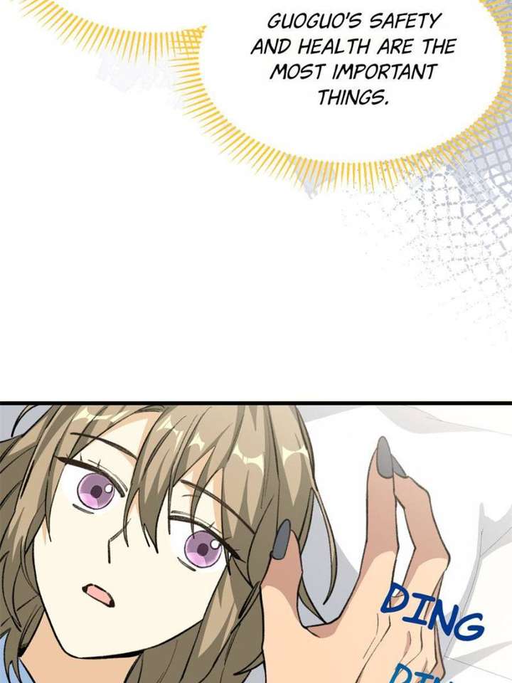 Clumsy Master, You’ve Crossed the Line! Chapter 71 - Page 28