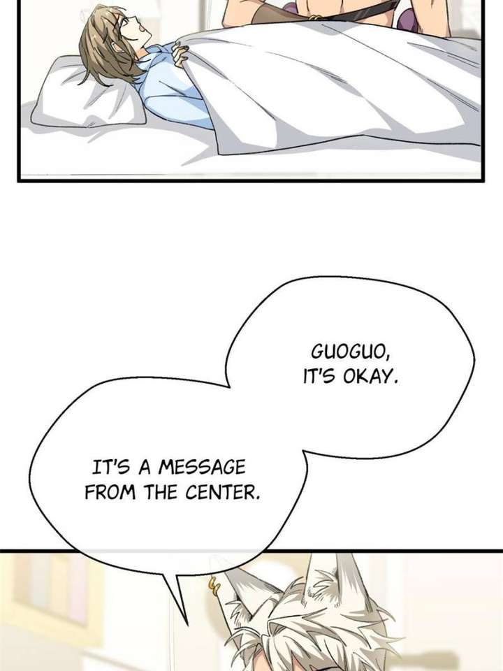 Clumsy Master, You’ve Crossed the Line! Chapter 71 - Page 33