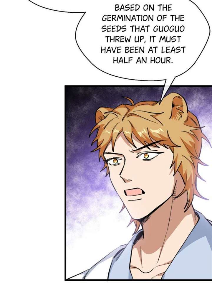 Clumsy Master, You’ve Crossed the Line! Chapter 71 - Page 4