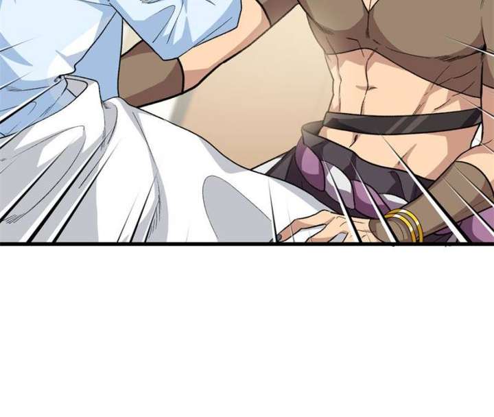 Clumsy Master, You’ve Crossed the Line! Chapter 71 - Page 46