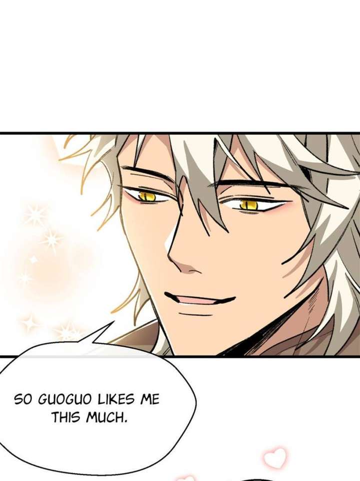 Clumsy Master, You’ve Crossed the Line! Chapter 71 - Page 47