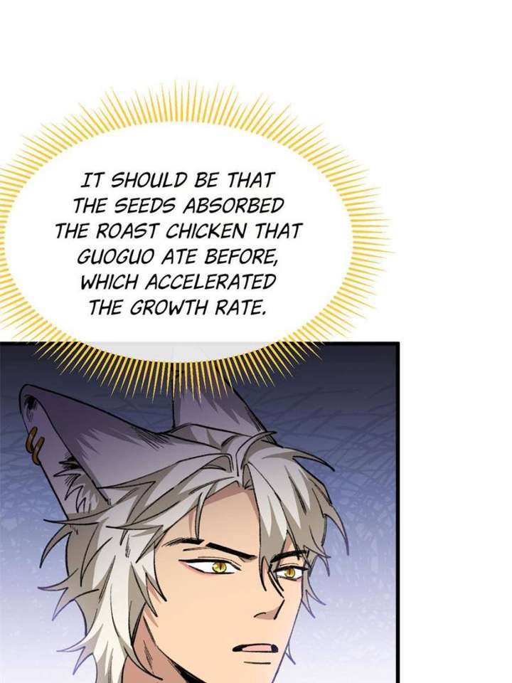 Clumsy Master, You’ve Crossed the Line! Chapter 71 - Page 5