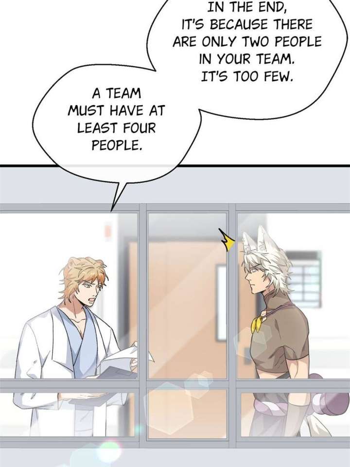 Clumsy Master, You’ve Crossed the Line! Chapter 71 - Page 7