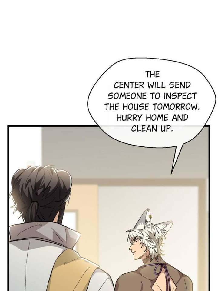 Clumsy Master, You’ve Crossed the Line! Chapter 72 - Page 12