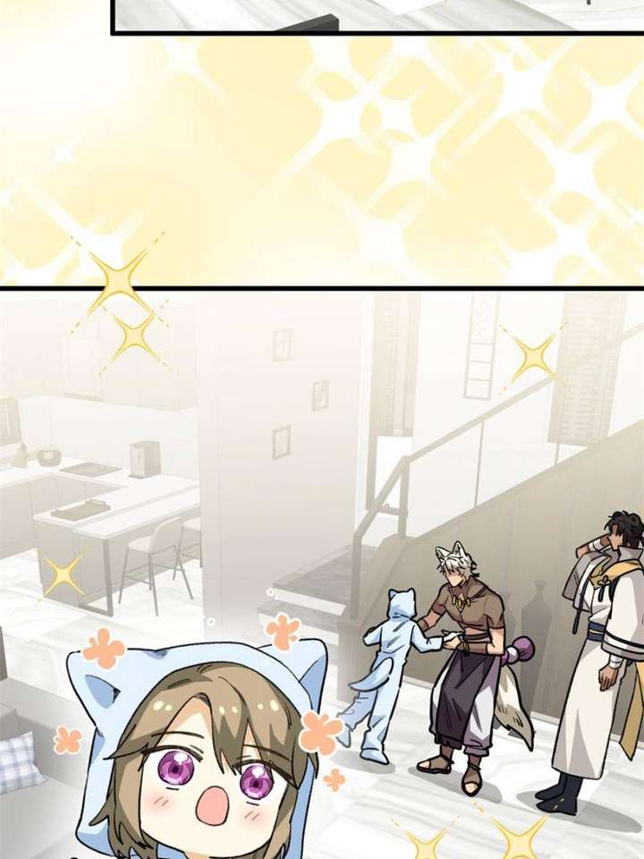 Clumsy Master, You’ve Crossed the Line! Chapter 72 - Page 25